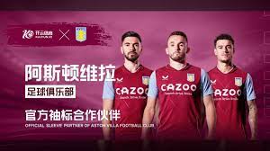 球队整体运 球队整体运