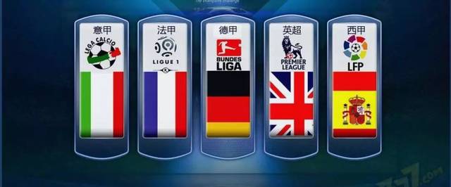 为格拉利什 为格拉利什